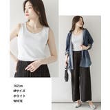 2WAYランダムリブタンクトップ | atONE | 詳細画像7