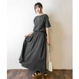 バックオープンカシュクールカットワンピース | atONE | 詳細画像13 