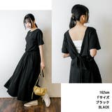 バックオープンカシュクールカットワンピース | atONE | 詳細画像1 