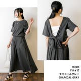 バックオープンカシュクールカットワンピース | atONE | 詳細画像2 