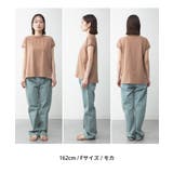 モックネックフレンチスリーブTシャツ | atONE | 詳細画像9