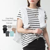 ボーダーホワイト | モックネックフレンチスリーブTシャツ | atONE