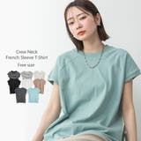 ミント | モックネックフレンチスリーブTシャツ | atONE