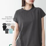 チャコールグレー | モックネックフレンチスリーブTシャツ | atONE