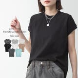 ブラック | モックネックフレンチスリーブTシャツ | atONE