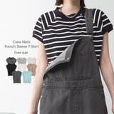 ボーダーブラック | モックネックフレンチスリーブTシャツ | atONE