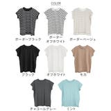 モックネックフレンチスリーブTシャツ | atONE | 詳細画像10