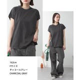 モックネックフレンチスリーブTシャツ | atONE | 詳細画像2