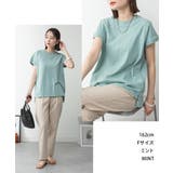 モックネックフレンチスリーブTシャツ | atONE | 詳細画像3