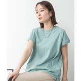 モックネックフレンチスリーブTシャツ | atONE | 詳細画像41
