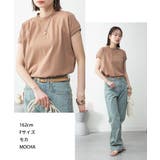 モックネックフレンチスリーブTシャツ | atONE | 詳細画像4