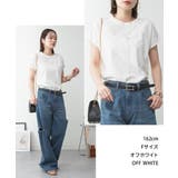 モックネックフレンチスリーブTシャツ | atONE | 詳細画像5