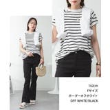 モックネックフレンチスリーブTシャツ | atONE | 詳細画像7