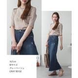 ボートネックカットソー | atONE | 詳細画像45 