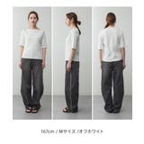 ボートネックカットソー | atONE | 詳細画像48 