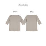 ボートネックカットソー | atONE | 詳細画像53 