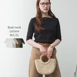 ブラック | ボートネックカットソー | atONE