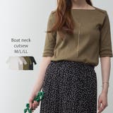 カーキ | ボートネックカットソー | atONE