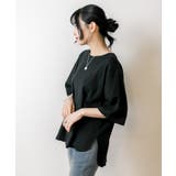 ラウンドヘム オーバーサイズ Tシャツ | atONE | 詳細画像17 