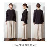 ワッフルカットソー テールヘム サイドスリット プルオーバー | atONE | 詳細画像9