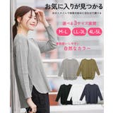 ワッフルカットソー テールヘム サイドスリット プルオーバー | atONE | 詳細画像1