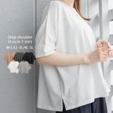 オフホワイト | オーバーサイズやわらかコットンTシャツ | atONE