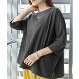 オーバーサイズやわらかコットンTシャツ | atONE | 詳細画像16