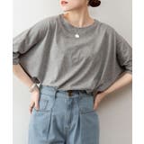 オーバーサイズやわらかコットンTシャツ | atONE | 詳細画像23