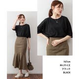 オーバーサイズやわらかコットンTシャツ | atONE | 詳細画像3