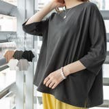 チャコールグレー | オーバーサイズやわらかコットンTシャツ | atONE