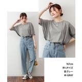 オーバーサイズやわらかコットンTシャツ | atONE | 詳細画像5