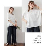 オーバーサイズやわらかコットンTシャツ | atONE | 詳細画像7