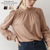 ココア | プチハイネックボリュームスリーブカットソー | atONE