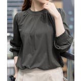 プチハイネックボリュームスリーブカットソー | atONE | 詳細画像33