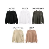 プチハイネックボリュームスリーブカットソー | atONE | 詳細画像50