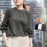 チャコールグレー | プチハイネックボリュームスリーブカットソー | atONE