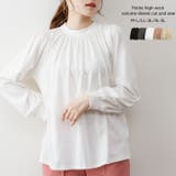 ホワイト | プチハイネックボリュームスリーブカットソー | atONE