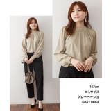 プチハイネックボリュームスリーブカットソー | atONE | 詳細画像8