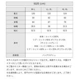 オーバーサイズコクーンワンピース | atONE | 詳細画像43