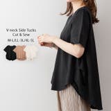 ブラック | 脇タックVネック半袖カットソー | atONE