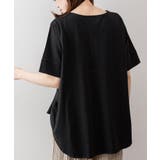 脇タックVネック半袖カットソー | atONE | 詳細画像9