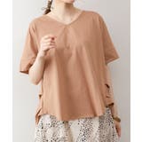 脇タックVネック半袖カットソー | atONE | 詳細画像14