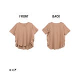 脇タックVネック半袖カットソー | atONE | 詳細画像28