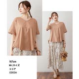 脇タックVネック半袖カットソー | atONE | 詳細画像2