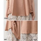 脇タックVネック半袖カットソー | atONE | 詳細画像31