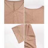 脇タックVネック半袖カットソー | atONE | 詳細画像32