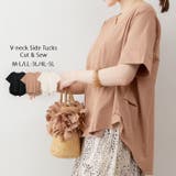 ココア | 脇タックVネック半袖カットソー | atONE