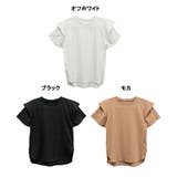 ボリュームタック袖Tシャツ | atONE | 詳細画像26