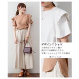 ボリュームタック袖Tシャツ | atONE | 詳細画像2