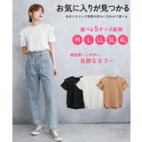 ボリュームタック袖Tシャツ | atONE | 詳細画像1